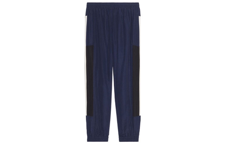 Balenciaga Sporty B Tracksuit Pants 'Indigo Black White' 681254TKO484063 - 2
