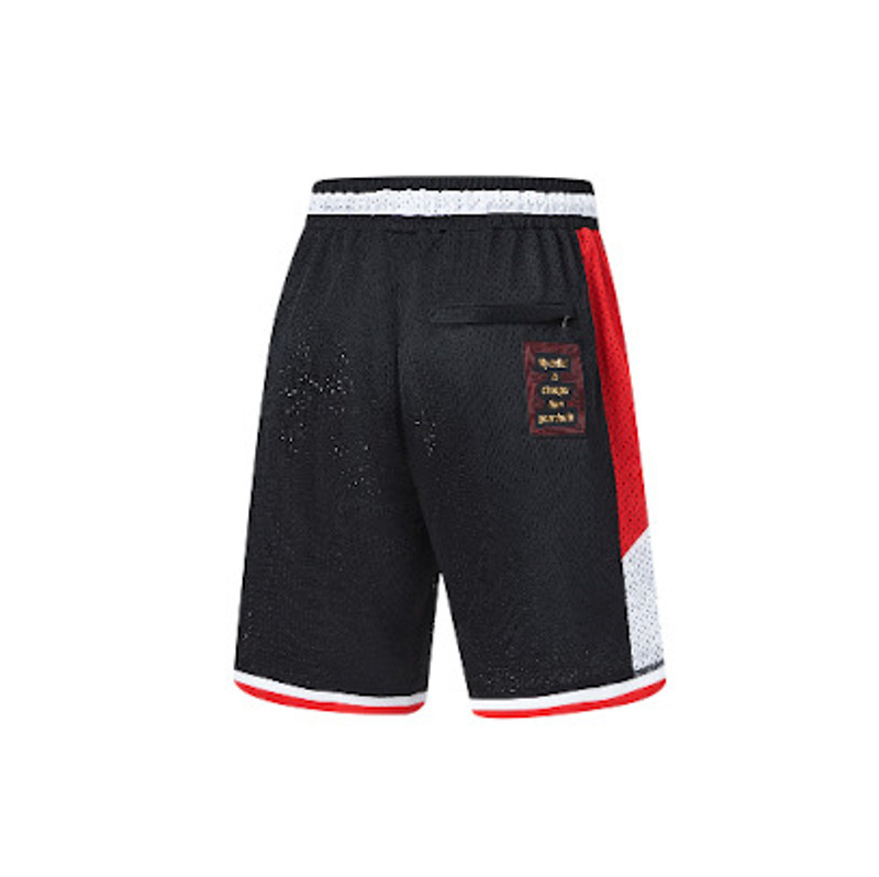 Li-Ning Li-Ning Way of Wade Hall of Fame 2023 Basketball Shorts 'Black' AAPT733-1 outlook