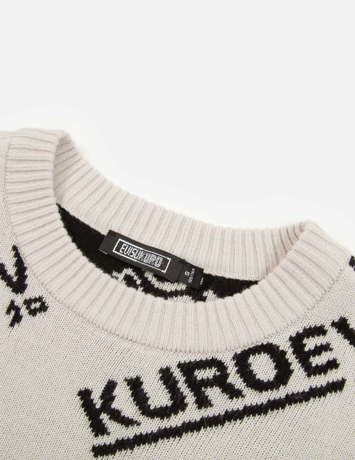 Monogram Intarsia Turtle Neck Sweater - 8