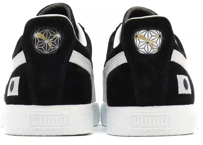 PUMA Puma Suede VTG Made in Japan atmos Jesse outlook
