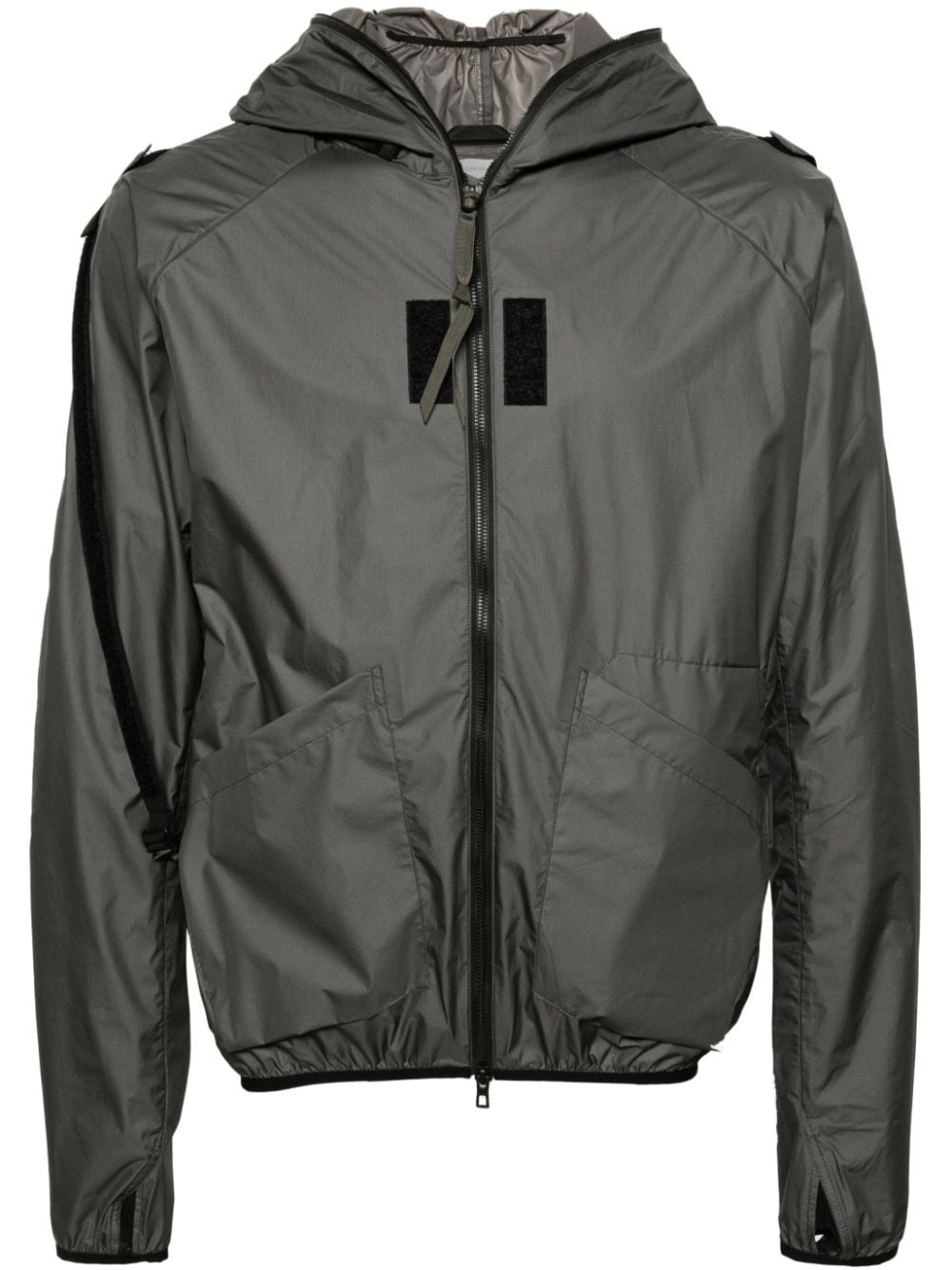 water-repellent lightweight jacket - 1