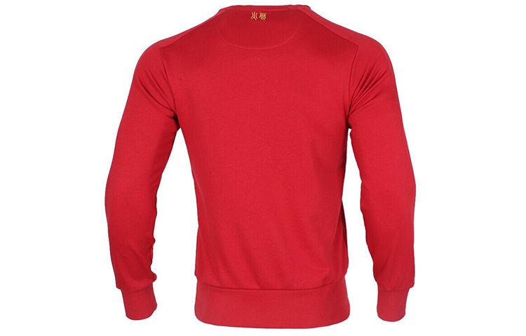 adidas Arsenal Soccer/Football Casual Sports Round Neck Pullover Red GH0030 - 2