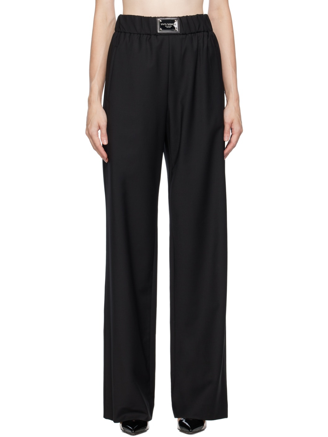 Black Gathered Trousers - 1