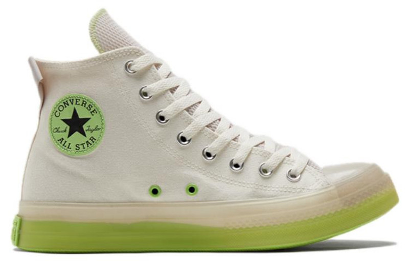 Converse Chuck Taylor All Star CX High 'Beige Green' A00416C 2
