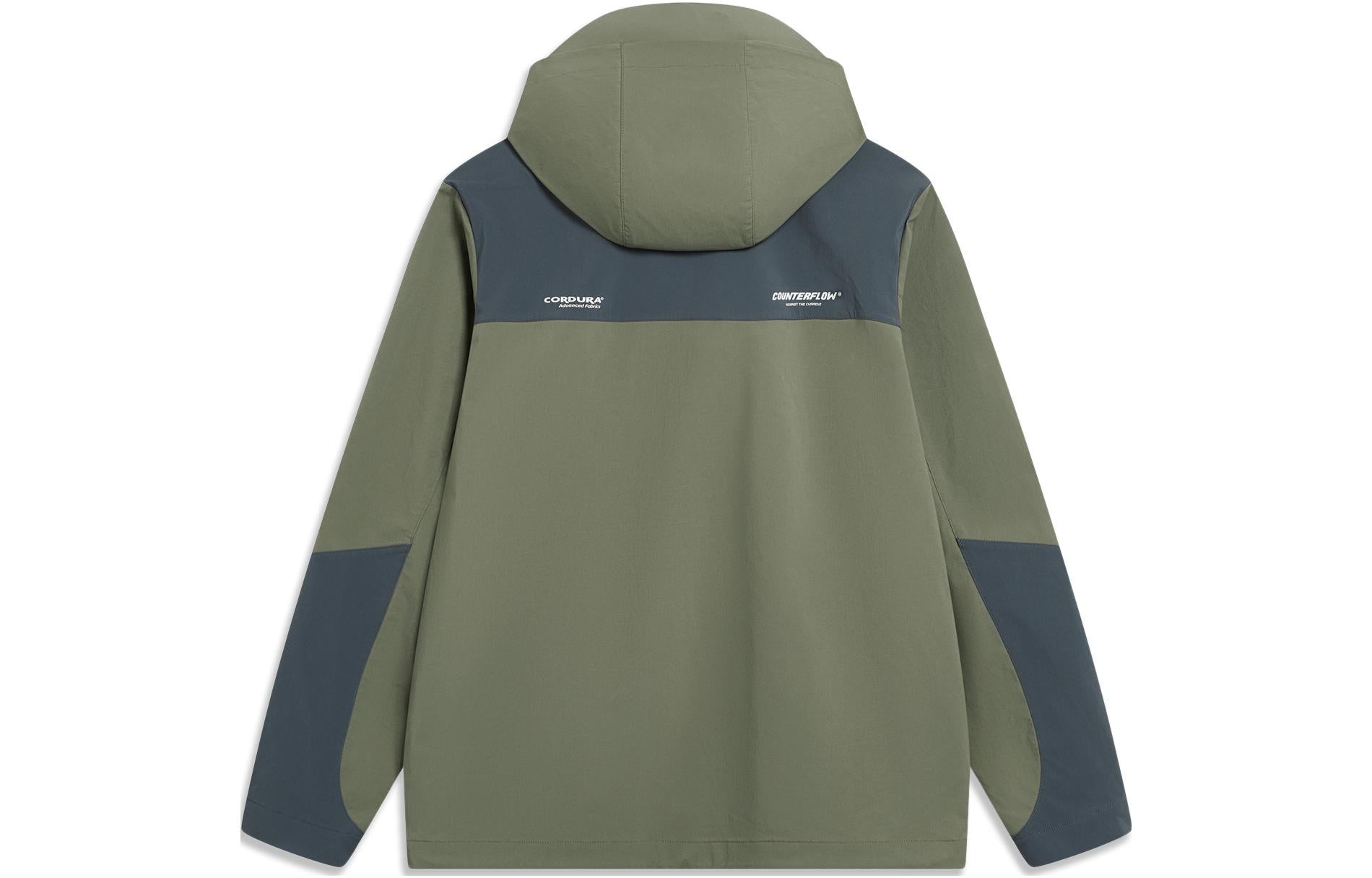 Li-Ning Counterflow 3-in-1 Windbreaker 'Green' AFDT819-2 - 2