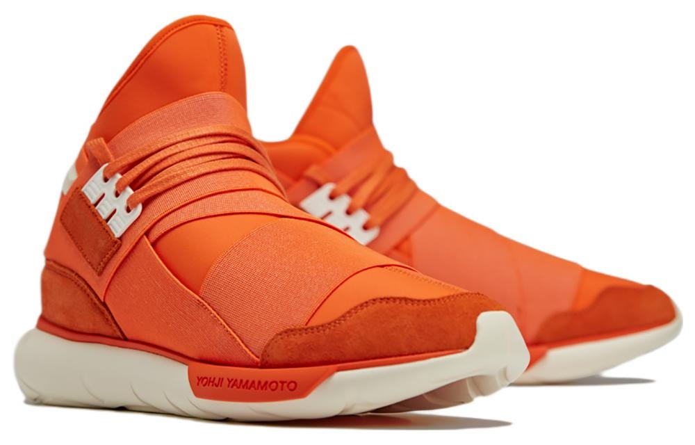 adidas Y-3 Qasa High 'Orange Cream White' HQ3734 - 3