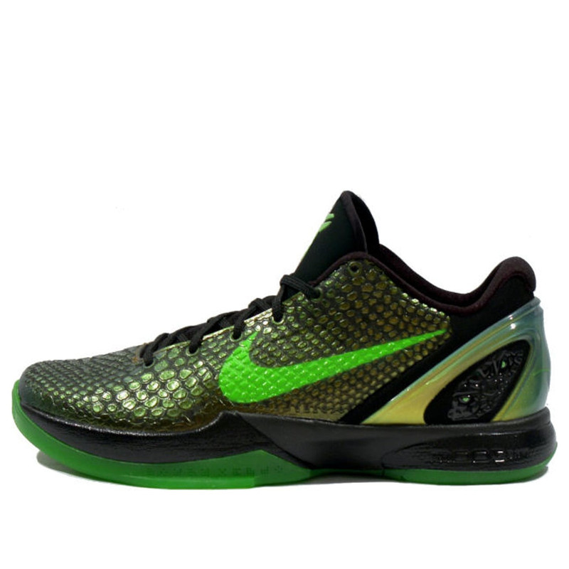 Nike Zoom Kobe 6 Supreme 'Rice' 446442-301 - 1