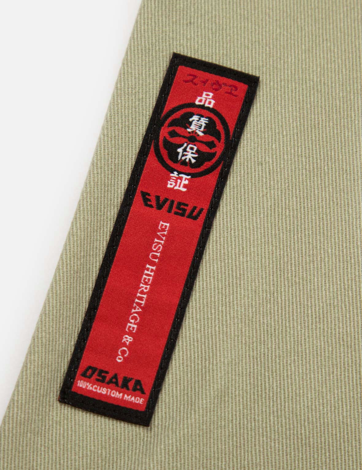 SAMURAI PRINT CHINO PANTS - 7