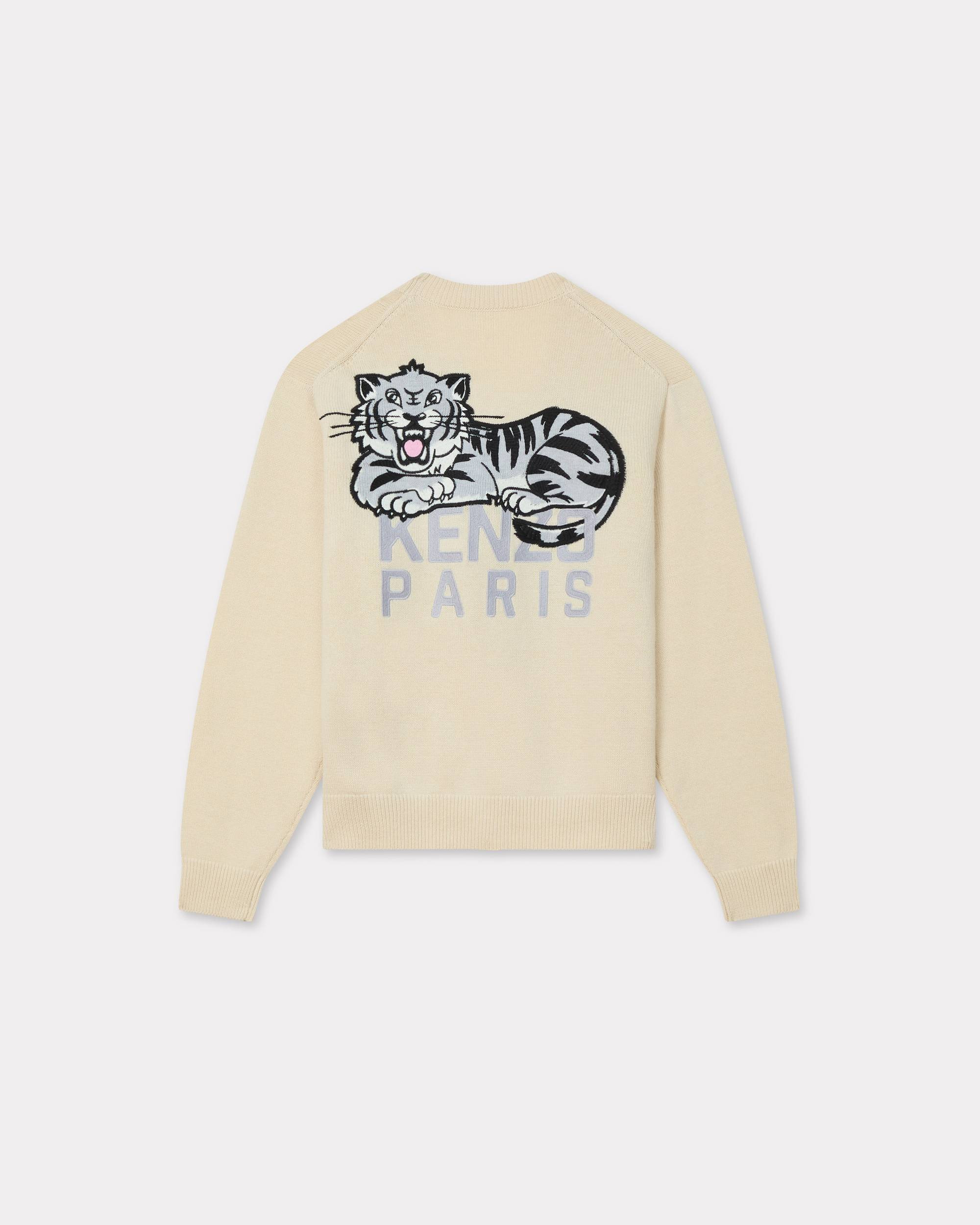 'KENZO Happy Tiger' embroidered cardigan in wool cotton - 2