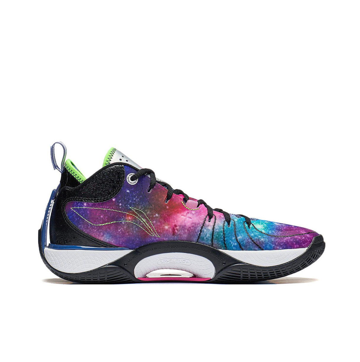Li-Ning Wade Shadow 5 'Galaxy' ABPT053-3 - 2