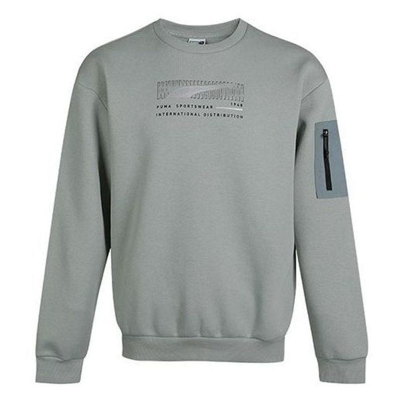 PUMA Living Series Sports Fleece Lined Stay Warm Round Neck Knit Pullover Gray Green 530291-49 - 1