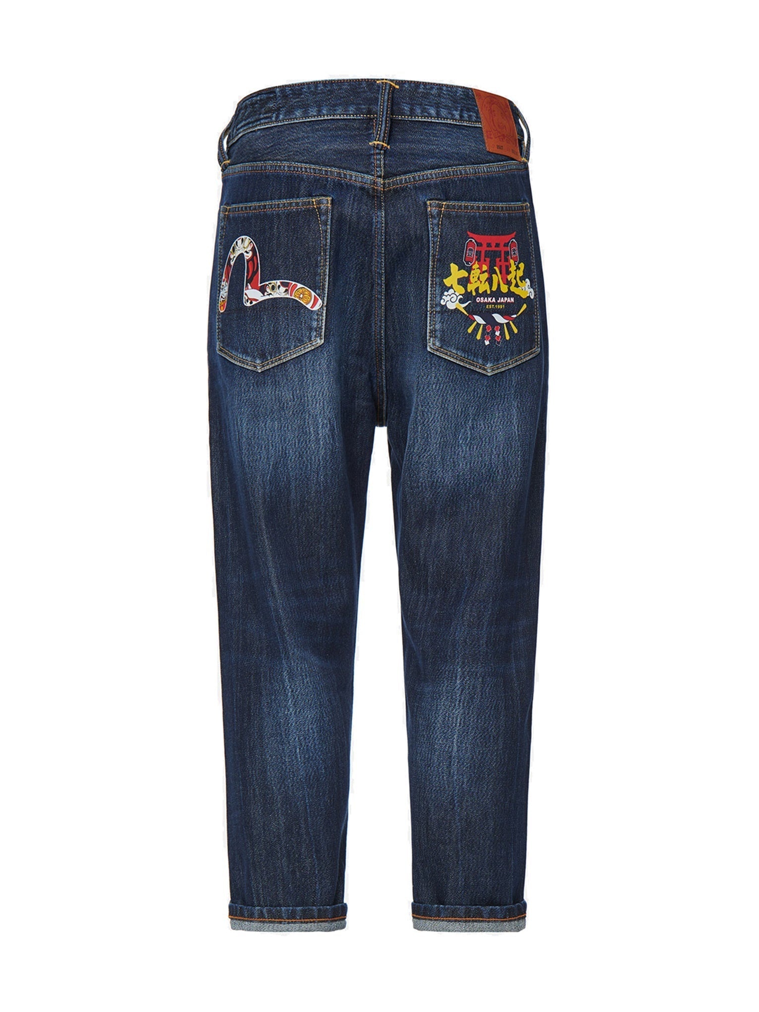Seagull and Proverb Print Cropped Fit Jeans #2027 - 15