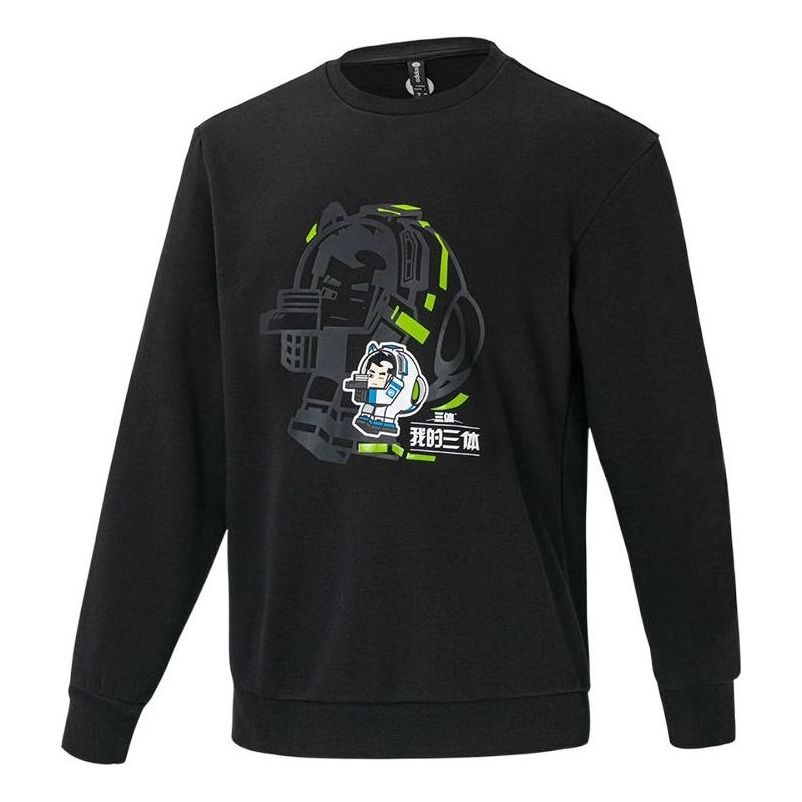 adidas graphic sweatshirt 'Black' IB8894 - 1