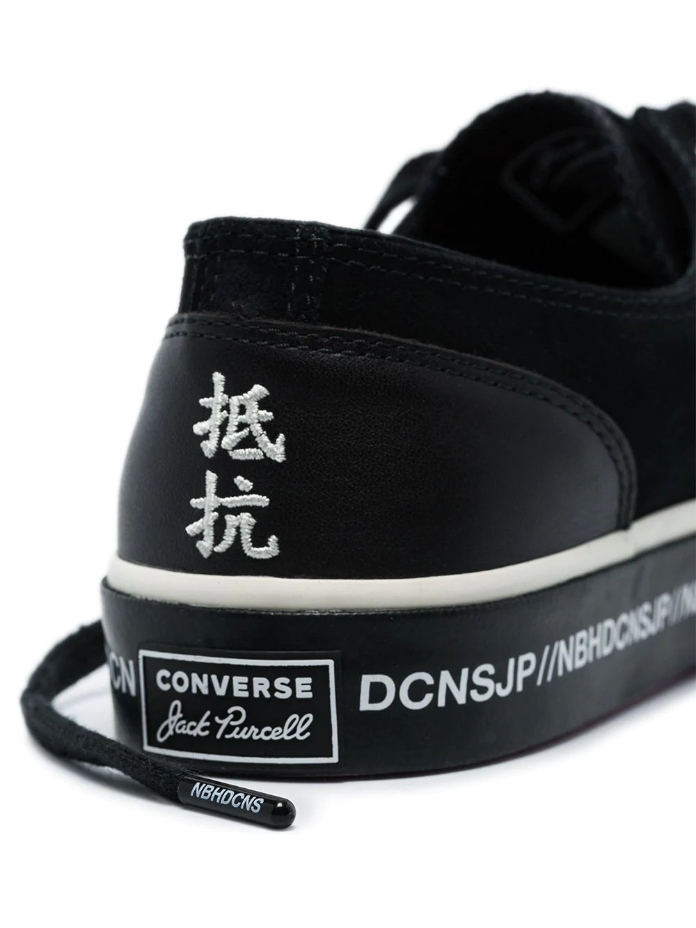 x Neighborhood Jack Purcell sneakers - 3