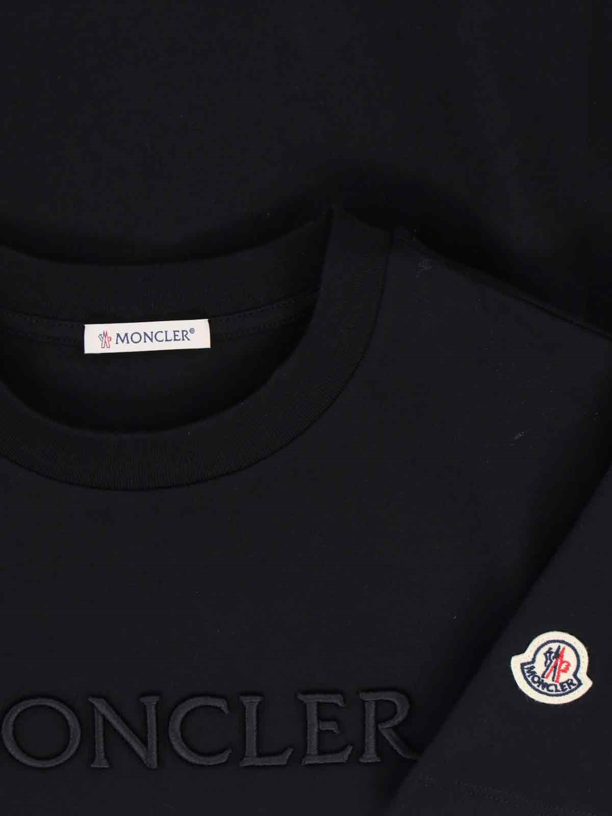 LOGO T-SHIRT - 3