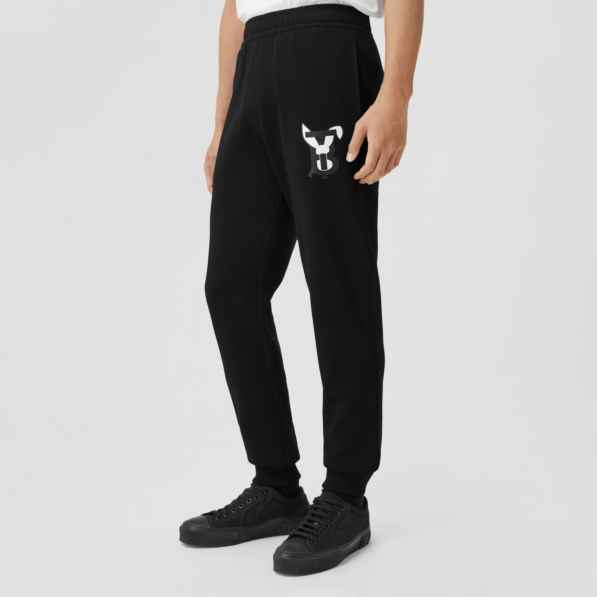 Rabbit Print Cotton Jogging Pants - 5
