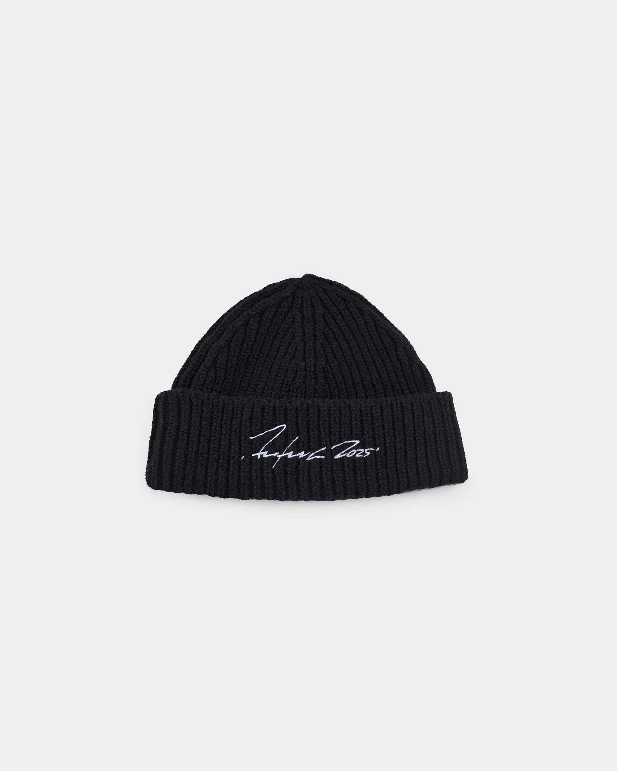 'Kenzo x Futura 2000' beanie in wool - 2