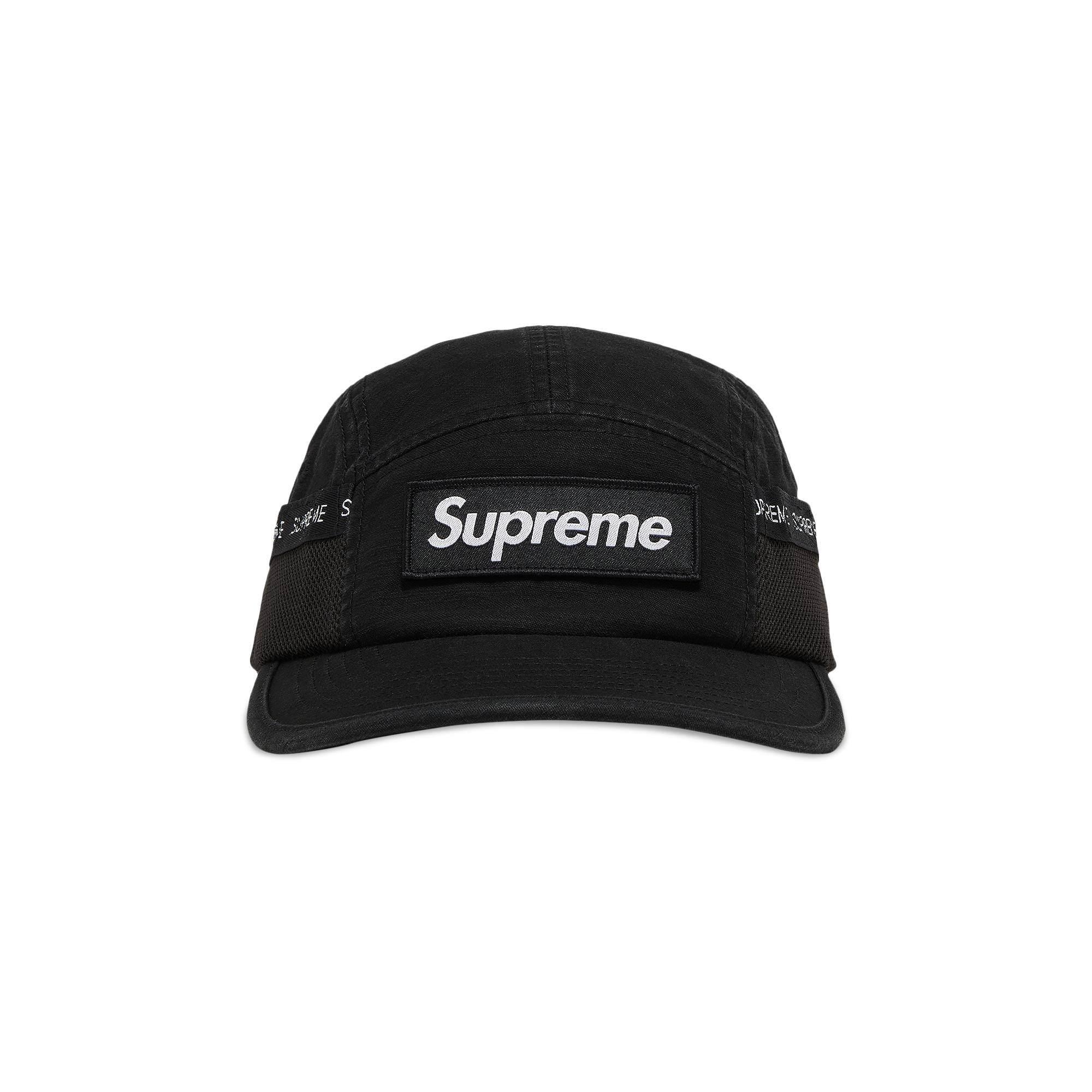 Supreme Mesh Pocket Camp Cap 'Black' - 1