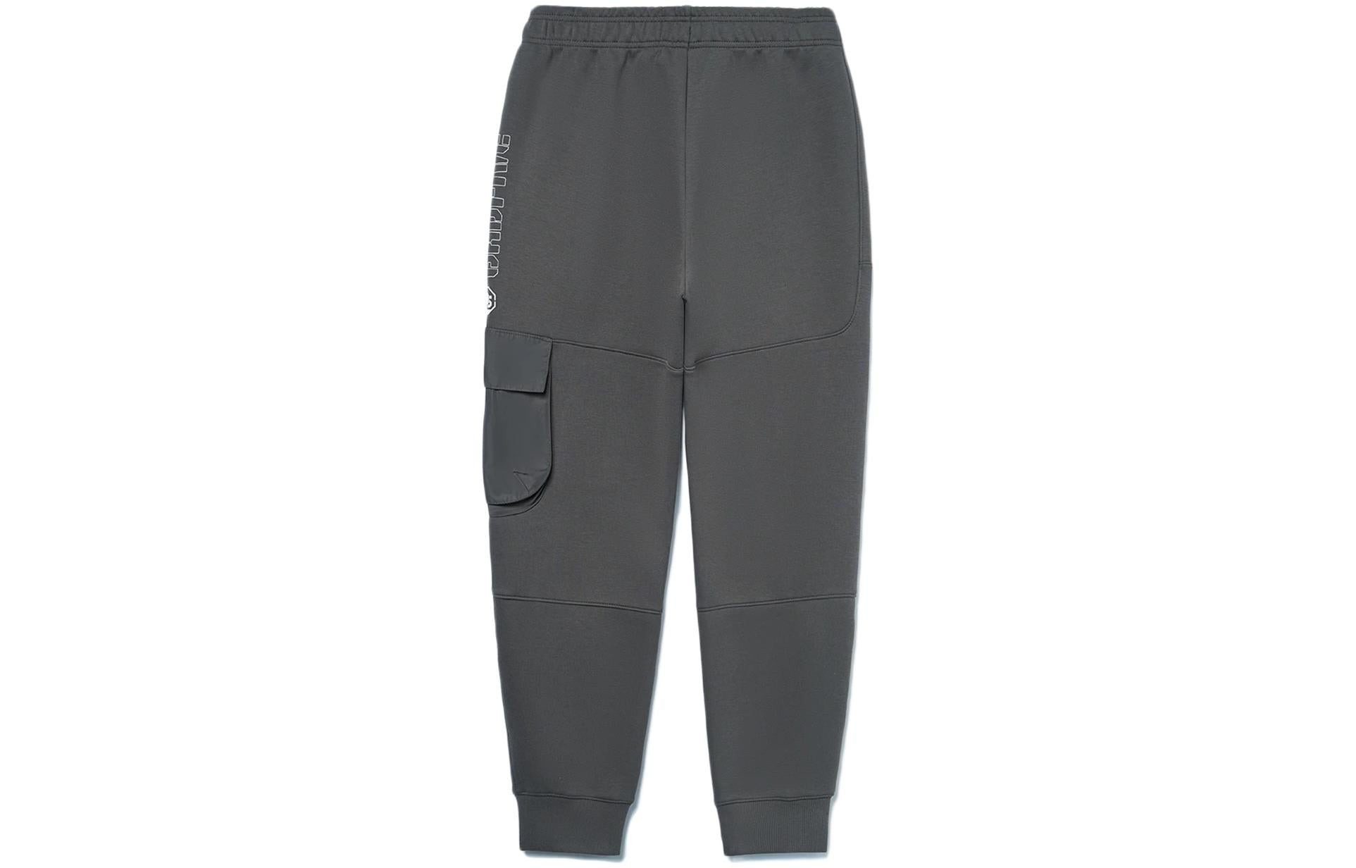 Li-Ning BadFive Graphic Joggers Sweatpants 'Grey' AKLR755-1 - 2