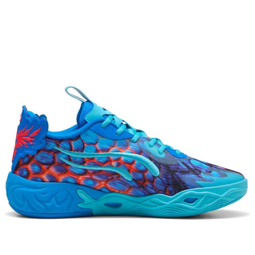 PUMA MB.04 Lo 'Metamorphosis' 311318-01 - 2
