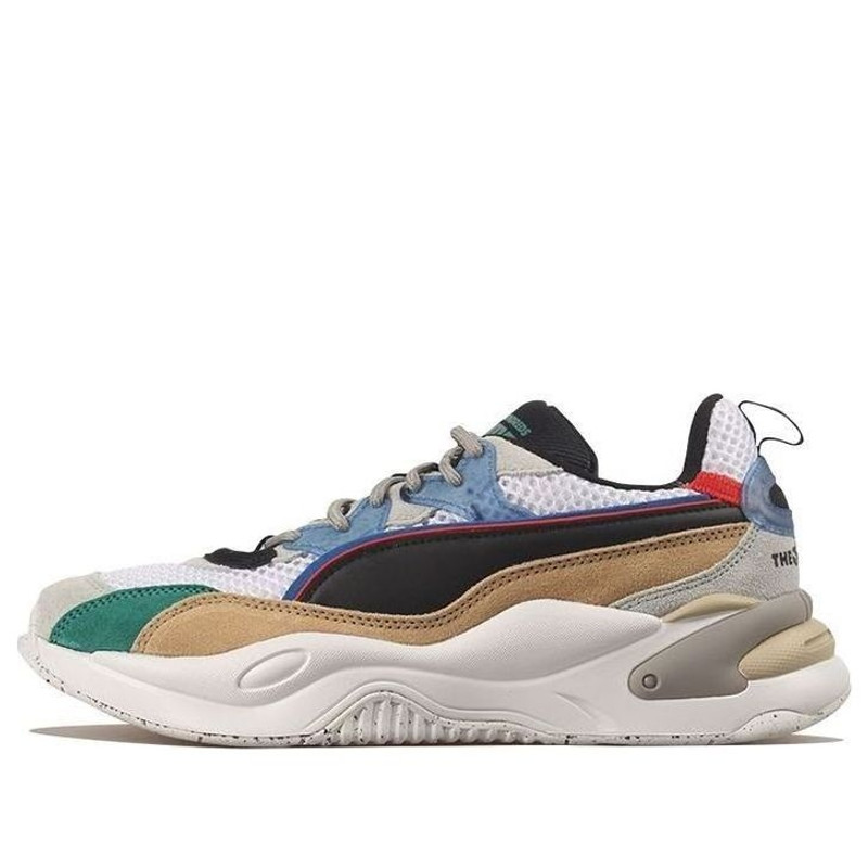 PUMA The Hundreds x RS-2K 'White Asparagus' 373724-01 - 1
