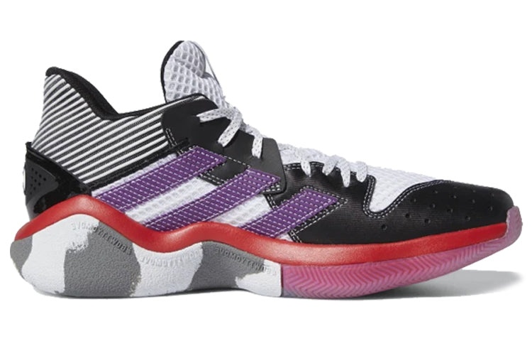 adidas Harden Stepback 'Geek Up' EH1995 - 2