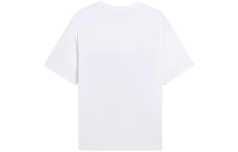 Li-Ning Li-Ning BadFive Plants Graphic T-shirt 'White' AHSS731-1 outlook