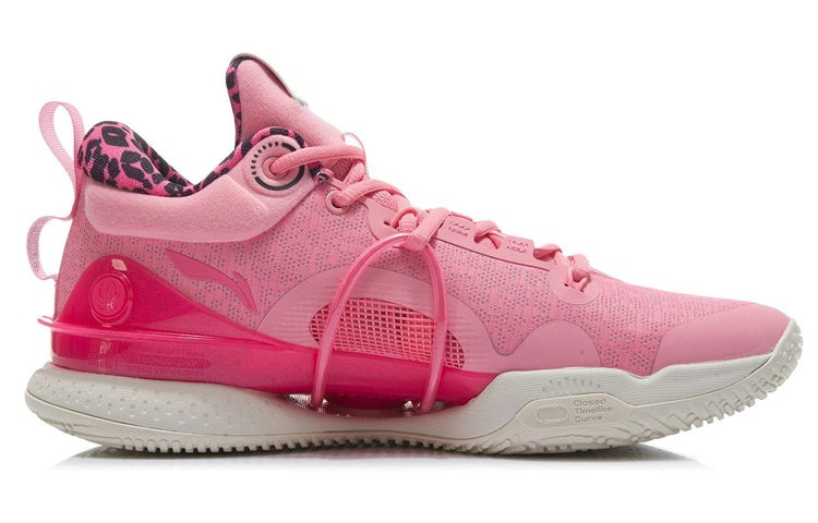 Li-Ning Strike 8 'Geranium Powder' ABAT119-2 - 2