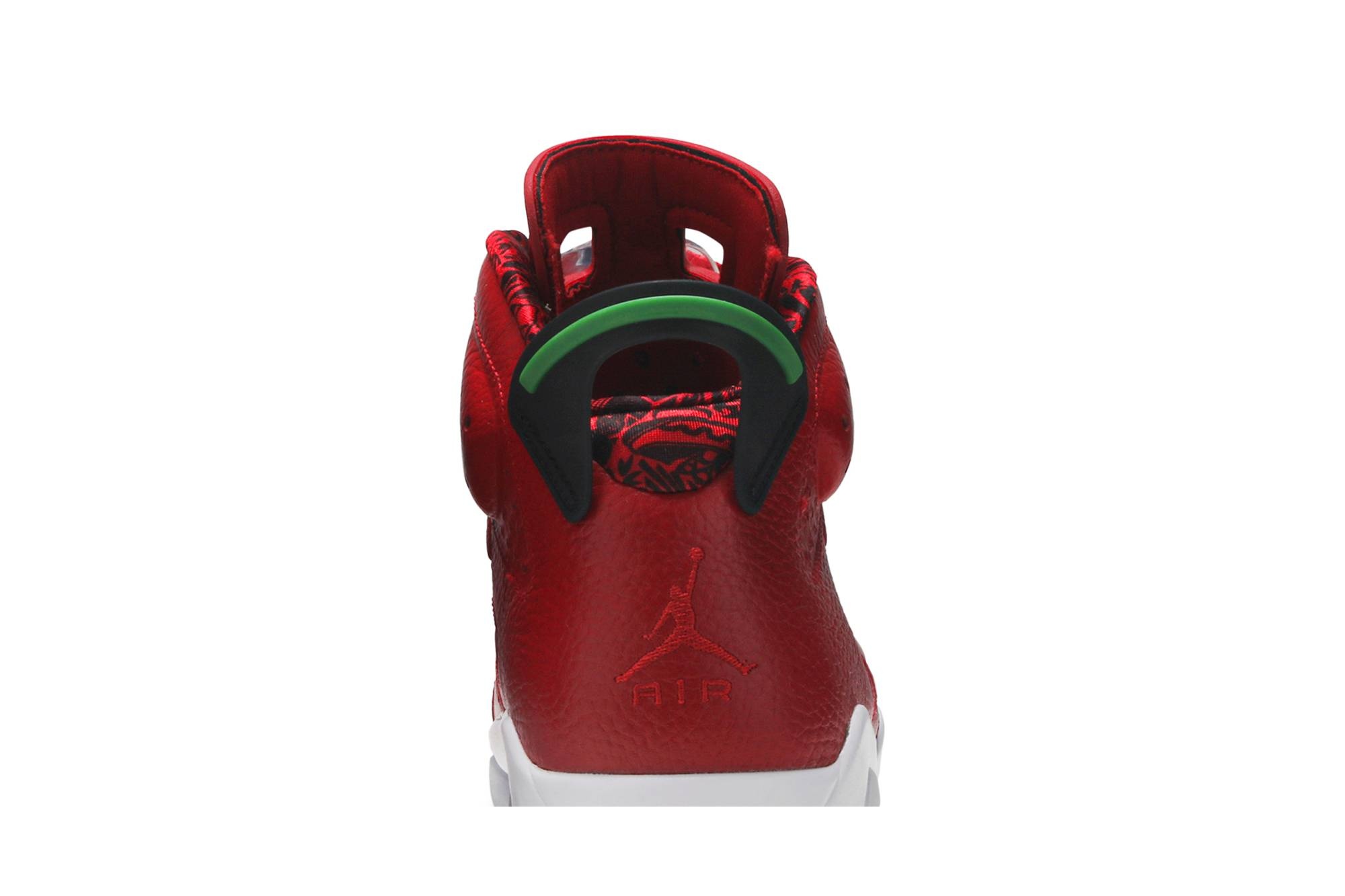 Air Jordan 6 Spizike 'History of Jordan' - 7