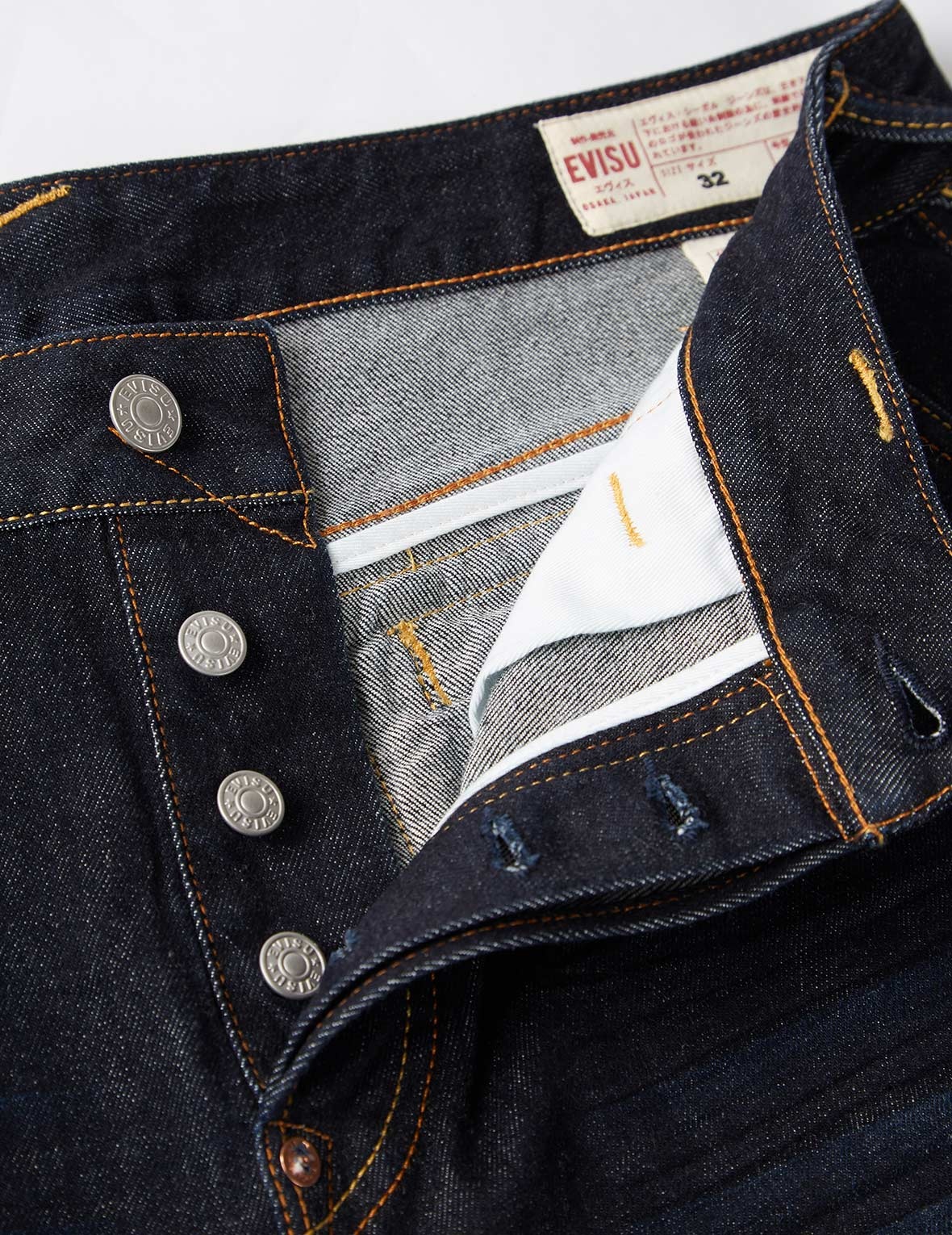 BROCADE SEAGULL APPLIQUÉ DENIM JOGGER PANTS - 12
