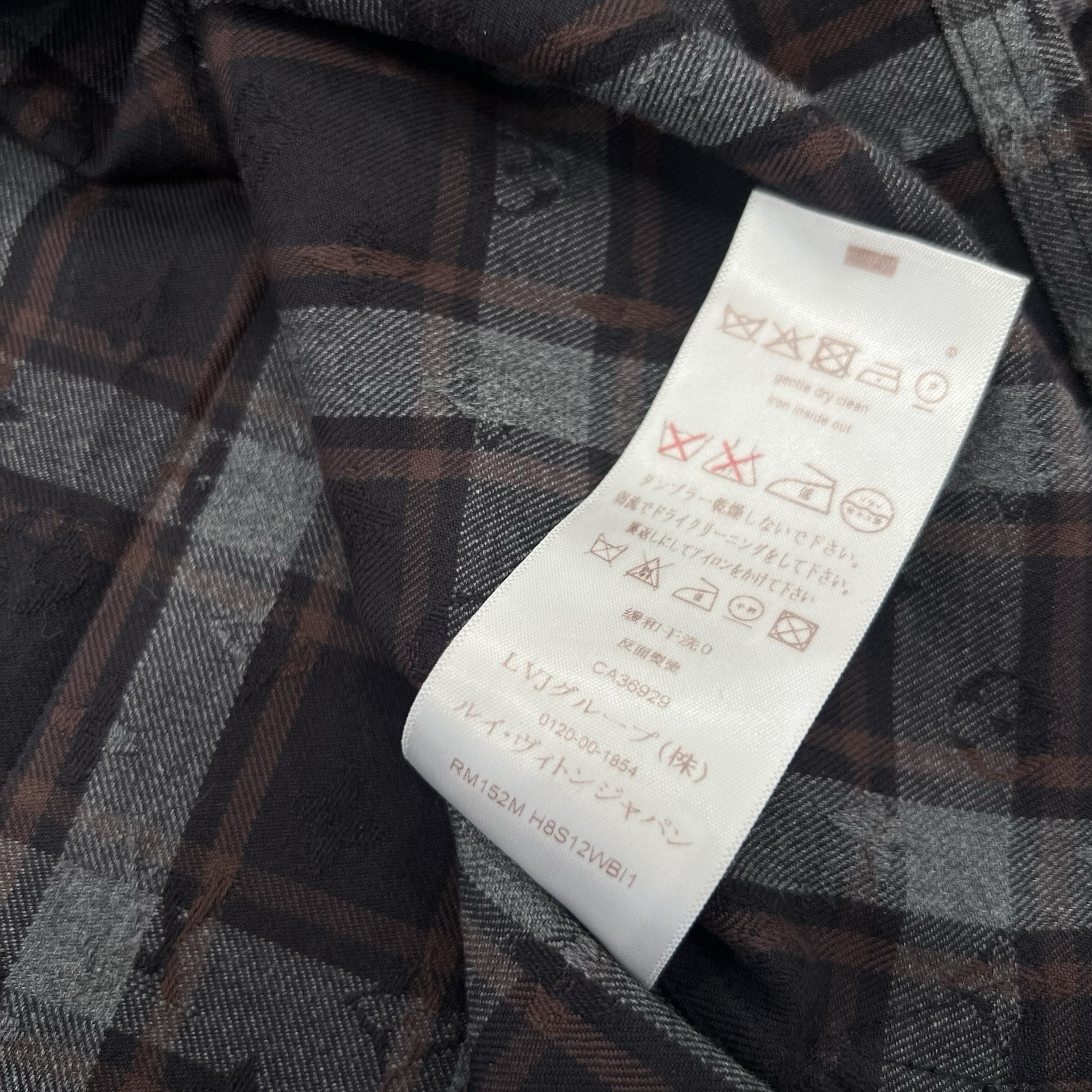 Louis Vuitton Monogram Flannel Button Up Shirt SZ XL - 7