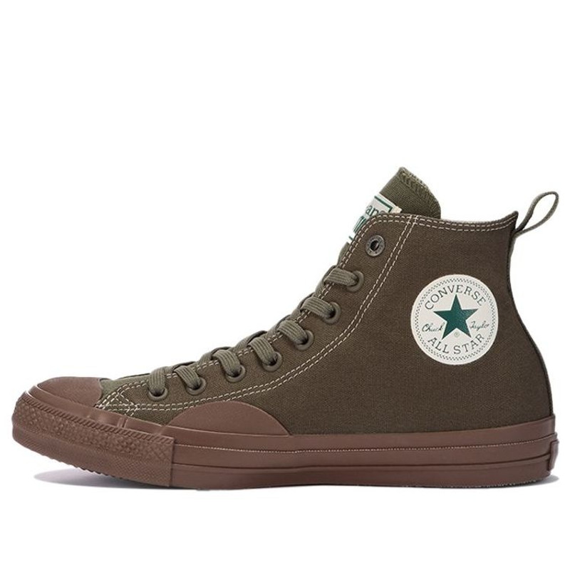 Converse Chuck Taylor All Star 100 L.L.Bean High Top Canvas Shoe Brown Japanese version 'Brown' 3130 - 1