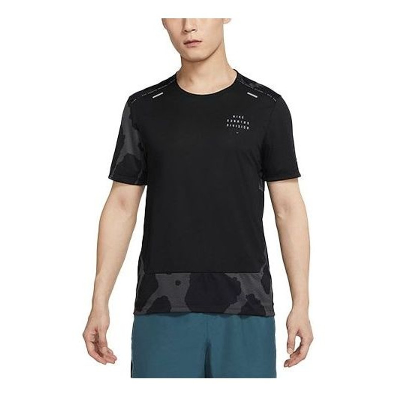 Nike Dri-FIT Land Division Round Neck Tee 'Black' DQ4758-010 - 1