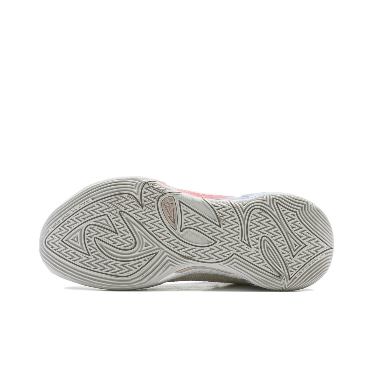 Li-Ning Wade All City 12 'Origin' ABAU015-5 - 7