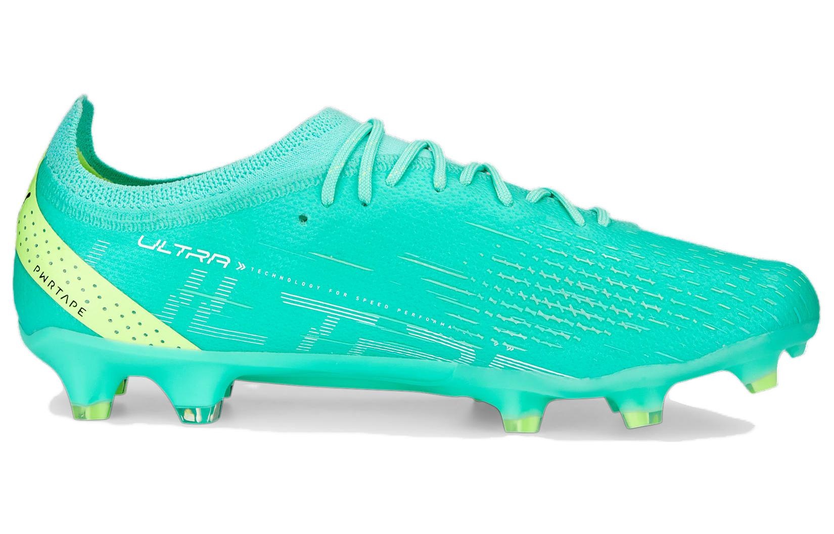 PUMA Ultra Ultimate FG AG Football Boots 'Electric Peppermint' 107163-03 - 3