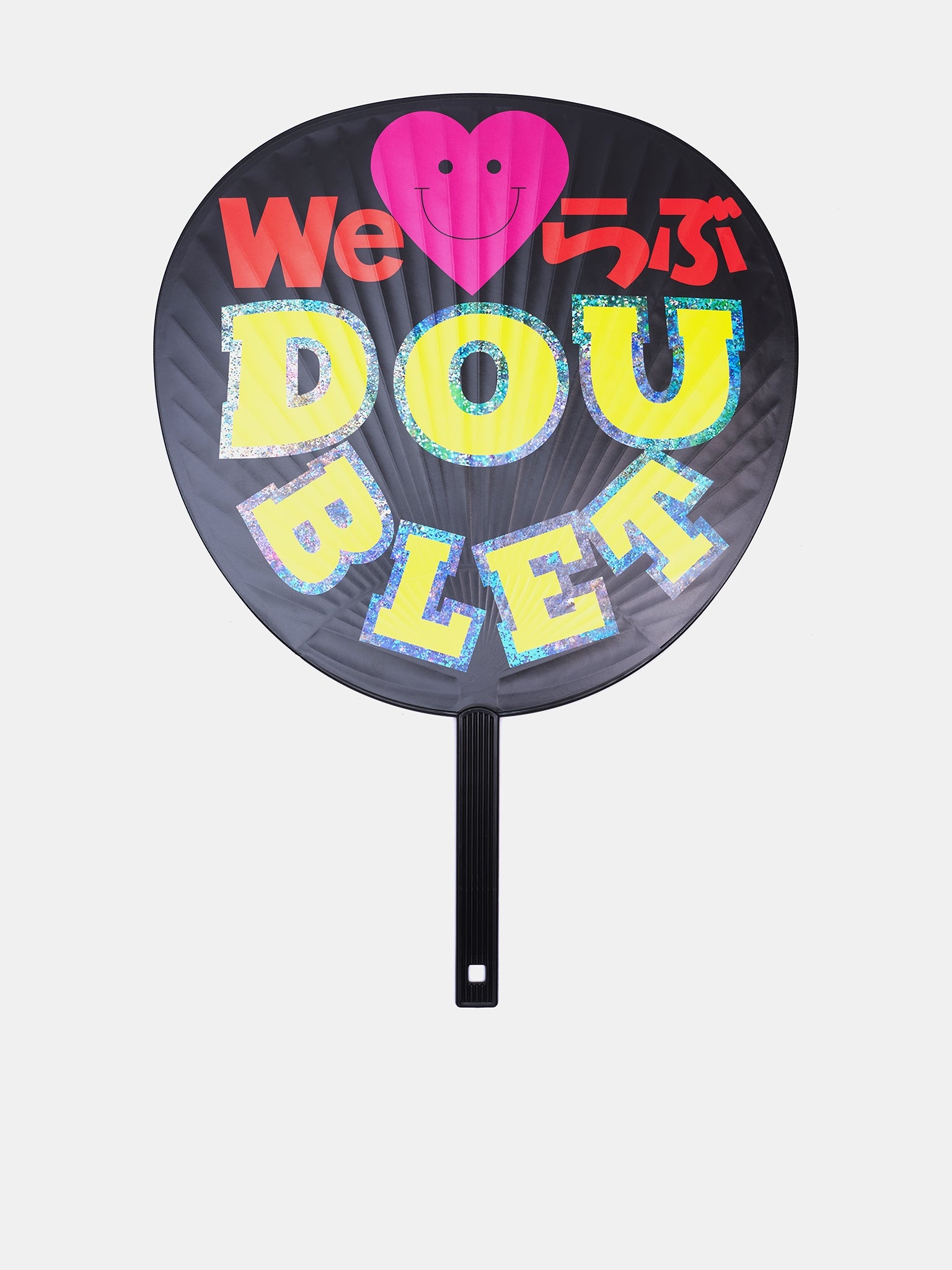 Uchiwa Holder Bag - 3