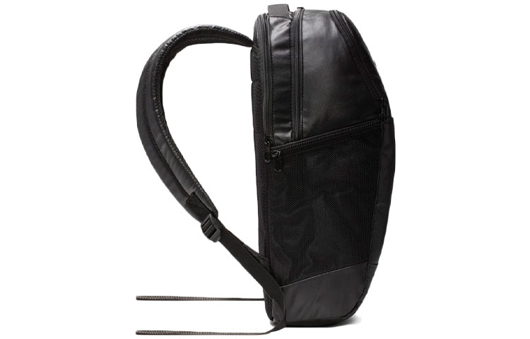 Nike Brasilia Training Medium Backpack 'Black' BA6124-013 - 3