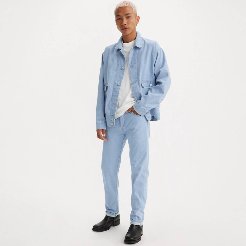 Levi's MADE IN JAPAN 511™ SLIM FIT MEN'S JEANS outlook