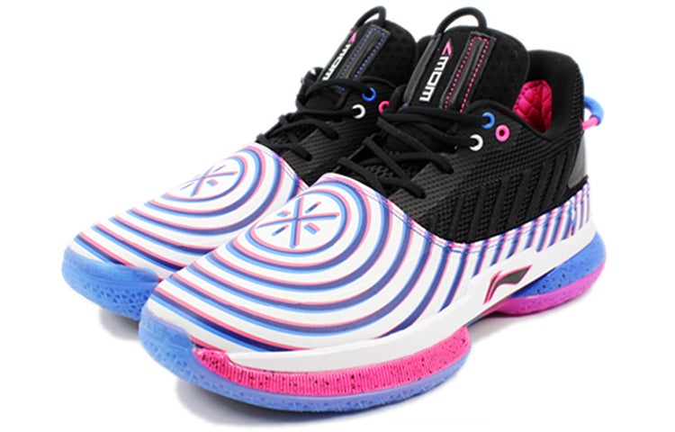 Li-Ning Way of Wade 7 'Dizzy' ABAN079-4 - 3
