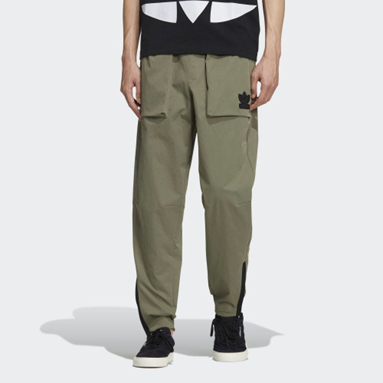 adidas originals Tech Pant Bundle Feet Sports Pants Green GT7288 - 3