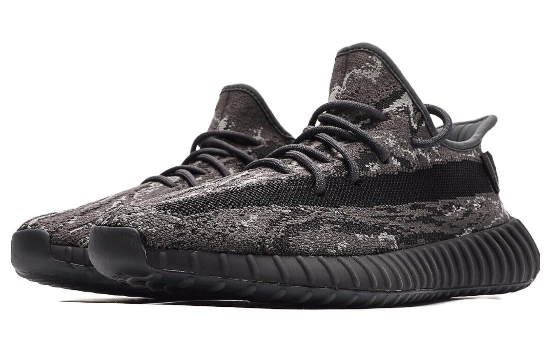 adidas Yeezy Boost 350 V2 'Dark Salt' ID4811 - 3