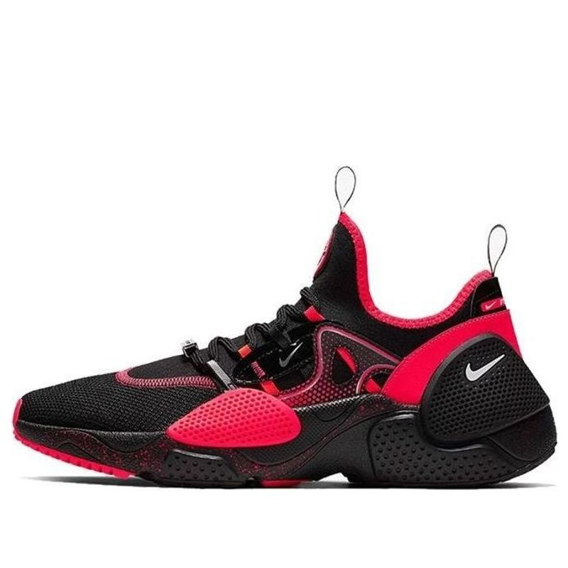 Nike Huarache E.D.G.E. QS 'All Star' BV8171-001 - 1