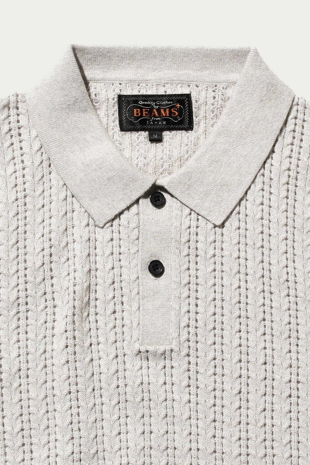 Cable Knit Polo - Ash - 2