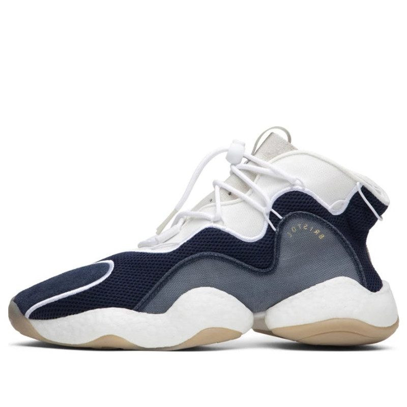 adidas Bristol Studio x Crazy BYW 'SharpShooter' BB7669 - 1