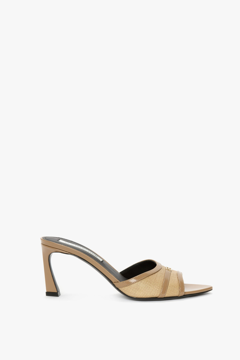 Rafia Open Toe Mule In Light Beige 1