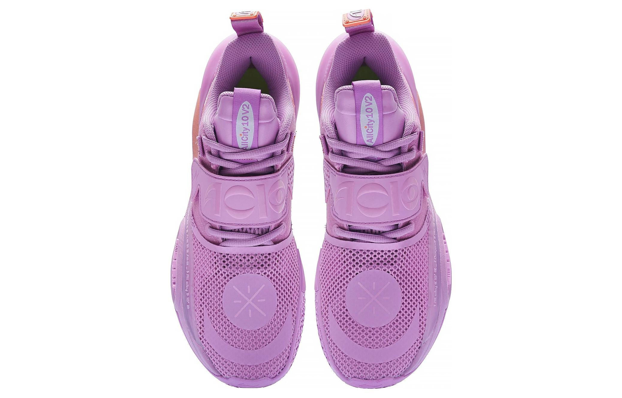 Li-Ning Wade All City 10 V2 'Lavendar' ABAS059-9 - 4