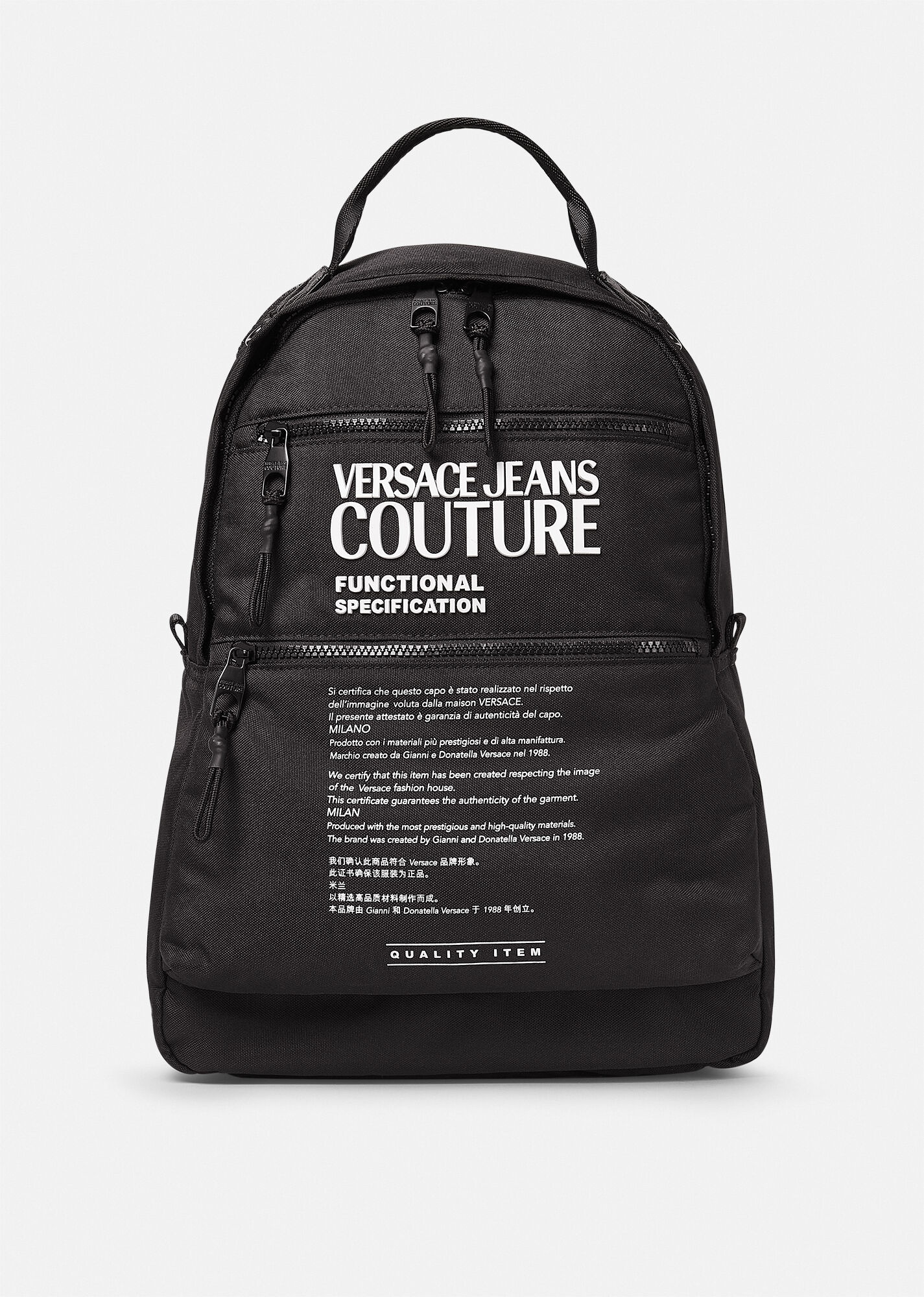 Logo Backpack - 1