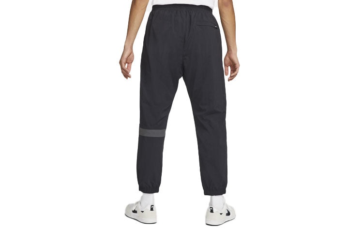 Men's Nike Sb Essentials Skateboard Bundle Feet Sports Pants/Trousers/Joggers Black DH2878-010 - 2