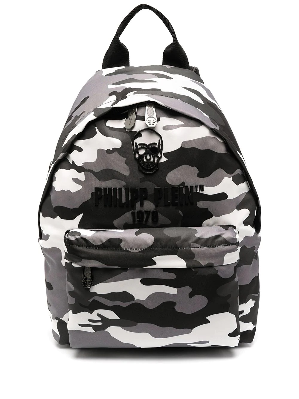 camouflage backpack - 1