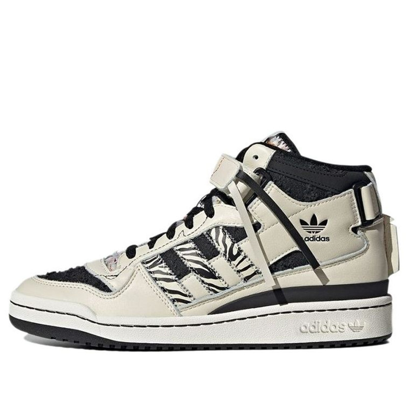 adidas originals Unisex Forum Mid Sneakers Creamy 'White Black' GX3957 - 1